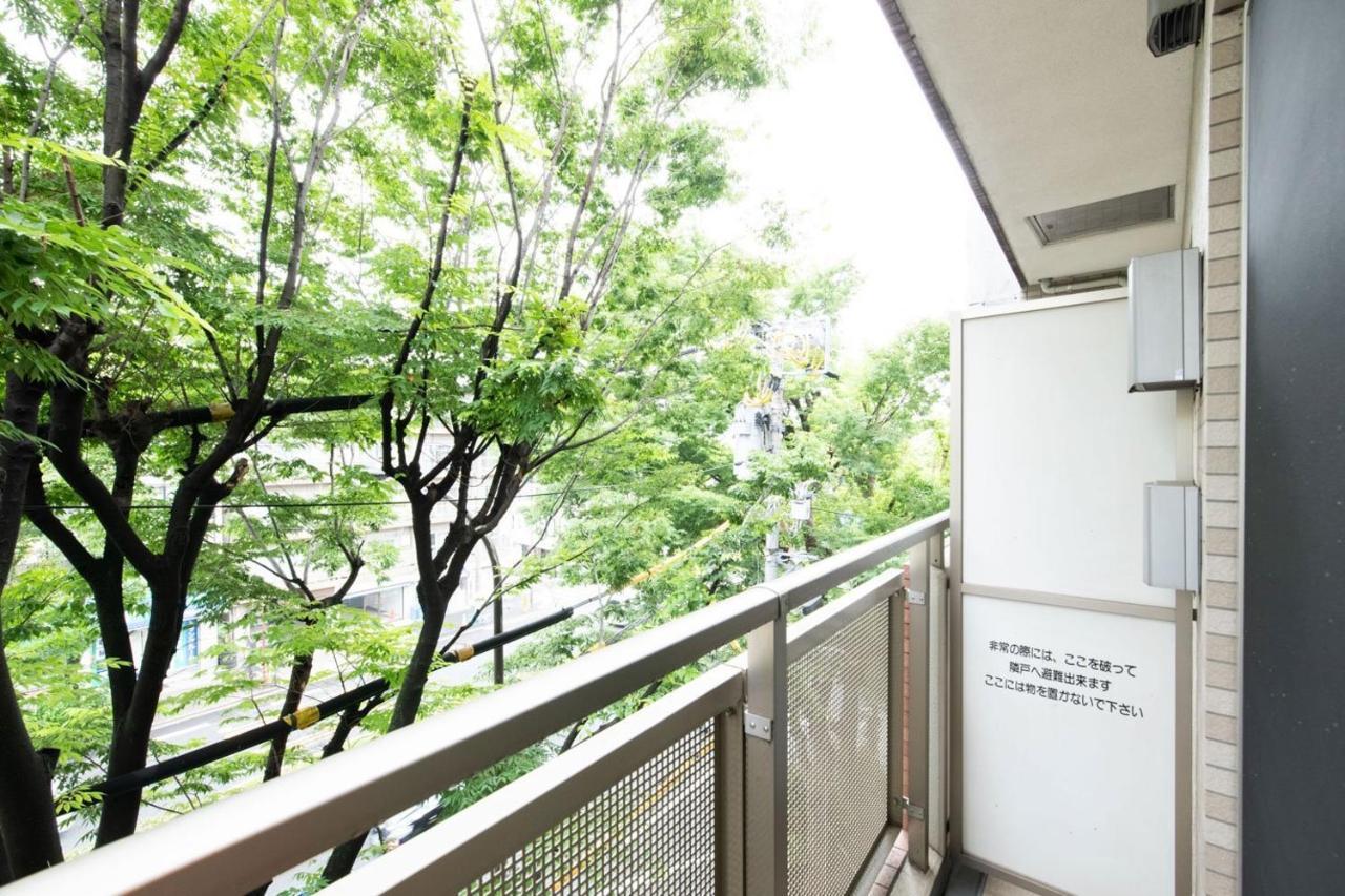 Ihatov Komazawa Tokio Exterior foto
