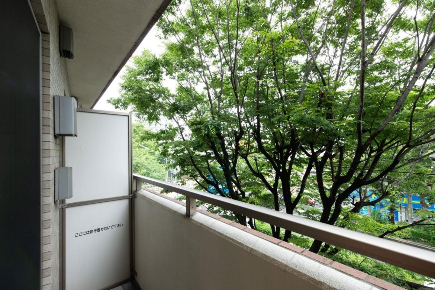 Ihatov Komazawa Tokio Exterior foto